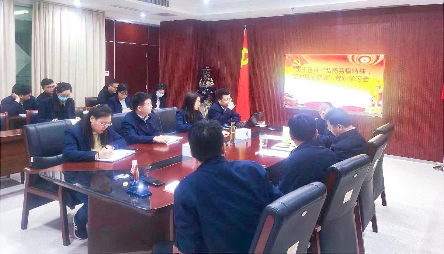 /gb2312/qishiyegonghui/14705.html